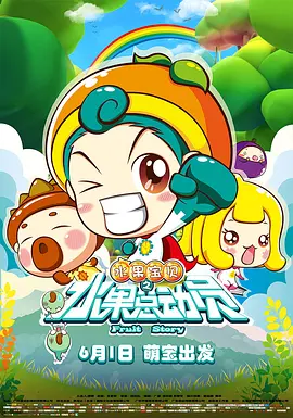 青青视频网站