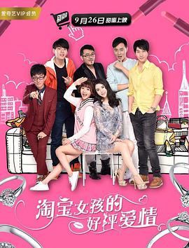国产婷婷成人久久av免费高清