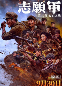 巨胸喷奶水视频www网快速